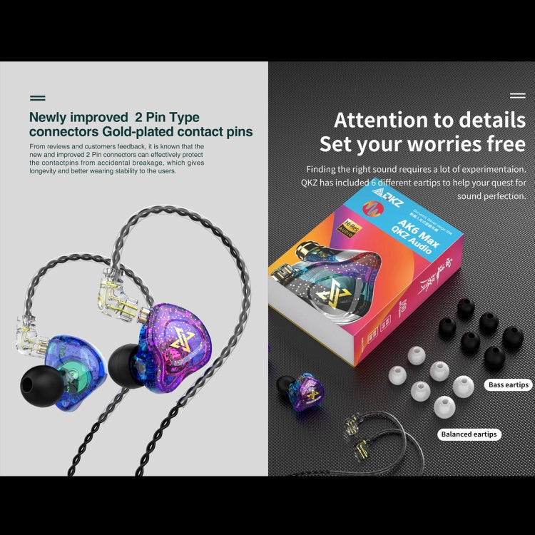 QKZ AK6 MAX In-ear Dynamic Subwoofer Wire-controlled Earphone, Version:with Mic Version(Colorful) - HoMEdemic™ 