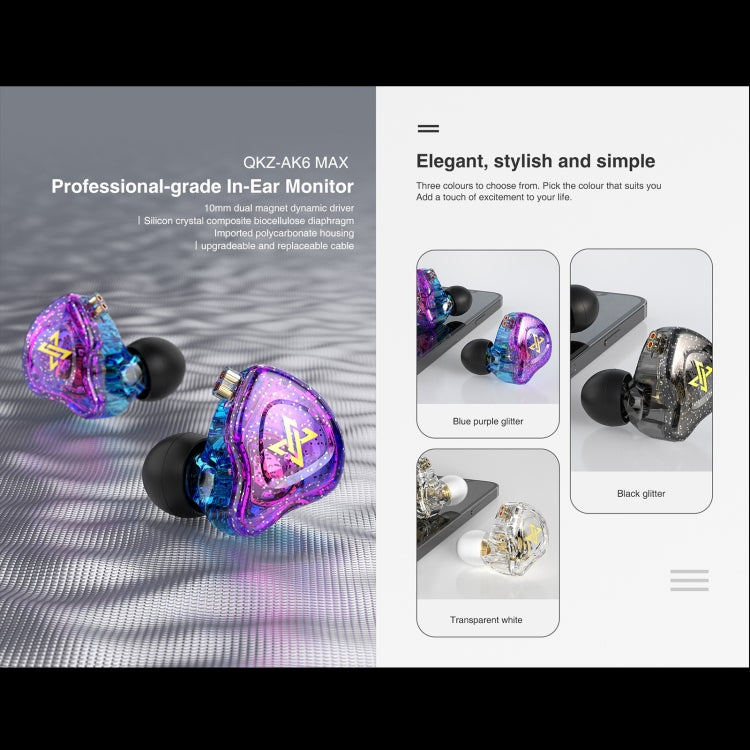 QKZ AK6 MAX In-ear Dynamic Subwoofer Wire-controlled Earphone, Version:with Mic Version(Transparent Black) - HoMEdemic™ 