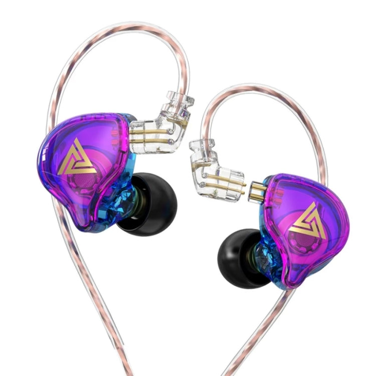 QKZ AK6 PLUS HiFi Bass Detachable Audio Cable Dynamic Heavy Bass Wired Earphone, Style:without Mic(Colorful) - HoMEdemic™ 