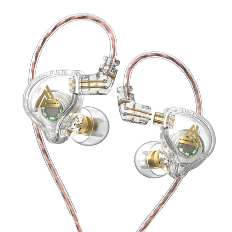 QKZ AK6 PLUS HiFi Bass Detachable Audio Cable Dynamic Heavy Bass Wired Earphone, Style:without Mic(White) - HoMEdemic™ 
