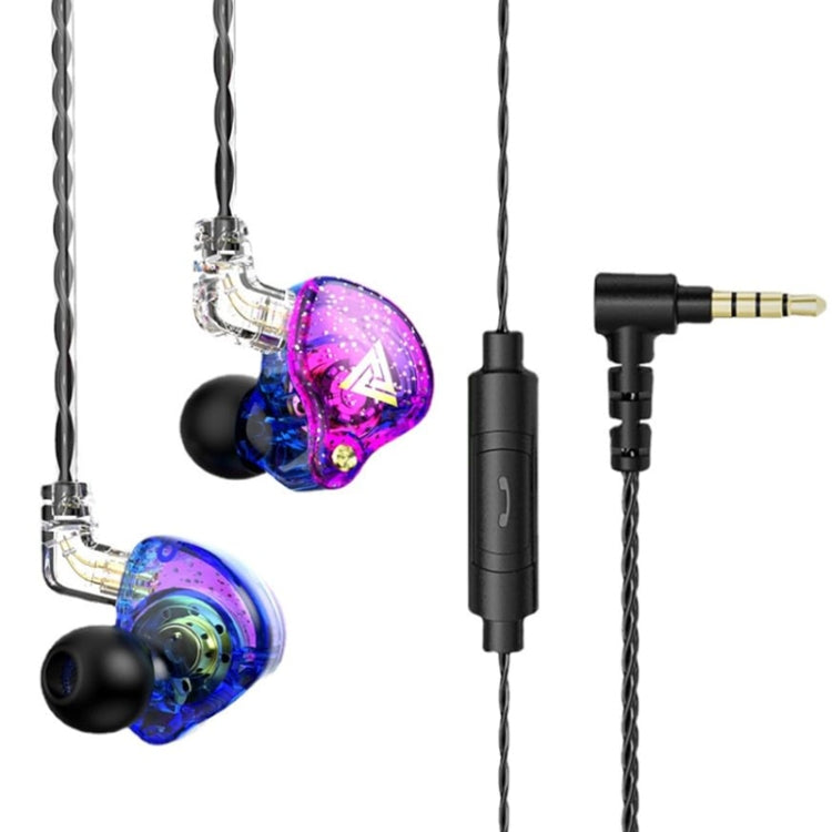 QKZ AK6 PRO HiFi Subwoofer In-Ear Wired Headphones with Mic(Colorful) - HoMEdemic™ 