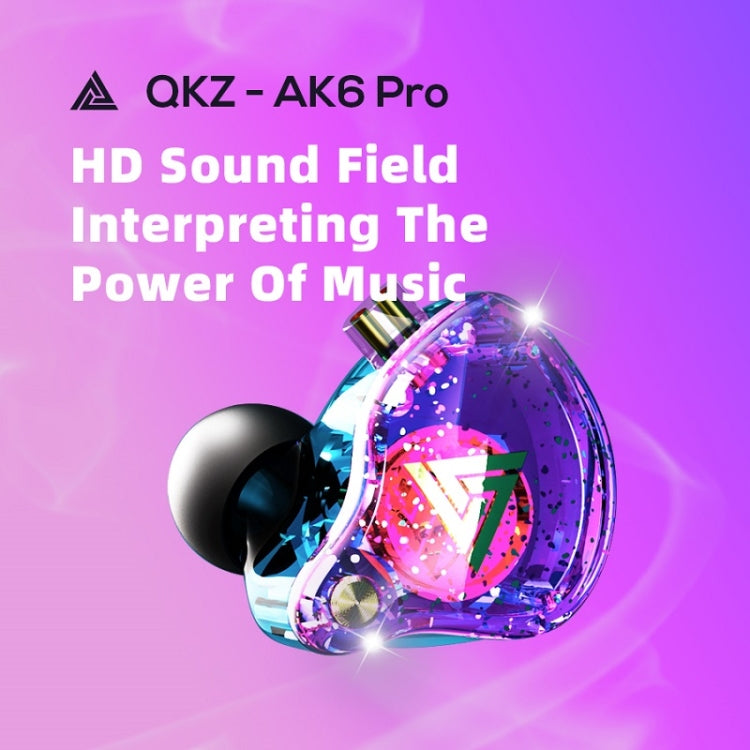 QKZ AK6 PRO HiFi Subwoofer In-Ear Wired Headphones with Mic(Colorful) - HoMEdemic™ 