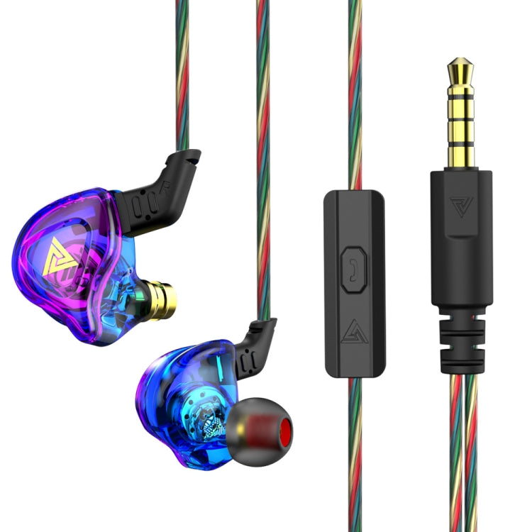 QKZ DMX Sports In-ear HIFI 3.5mm Wired Control Earphone with Mic(Colorful) - HoMEdemic™ 