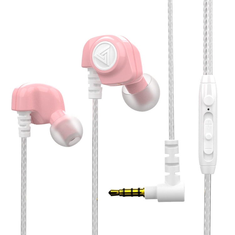 QKZ SK5 In-ear Subwoofer Wire-controlled Music Earphone with Mic(Pink) - HoMEdemic™ 