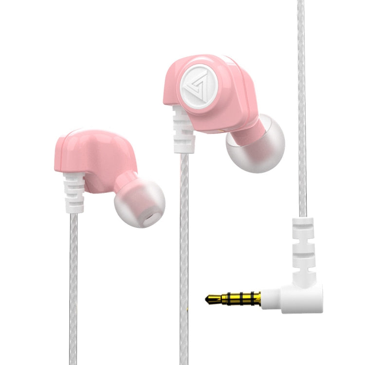 QKZ SK5 In-ear Subwoofer Wire-controlled Music Earphone with Mic(Pink) - HoMEdemic™ 