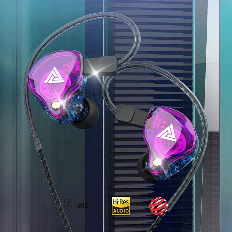 QKZ VK4 In-Ear Subwoofer HiFi Wire-controlled Earphone with Mic(Colorful Version) - HoMEdemic™ 