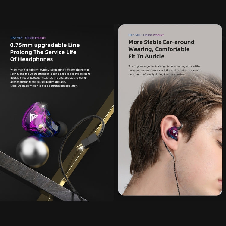 QKZ VK4 In-Ear Subwoofer HiFi Wire-controlled Earphone with Mic(Colorful Version) - HoMEdemic™ 