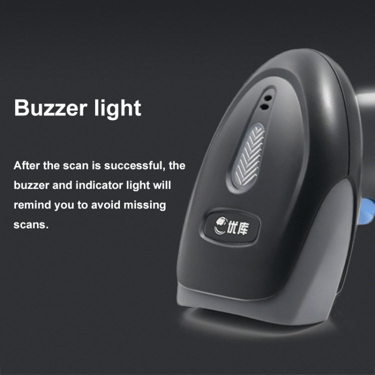 QR Code Scanner Mobile Phone Screen Supermarket Cashier Scanner, Model: Bluetooth Wireless - HoMEdemic™ 