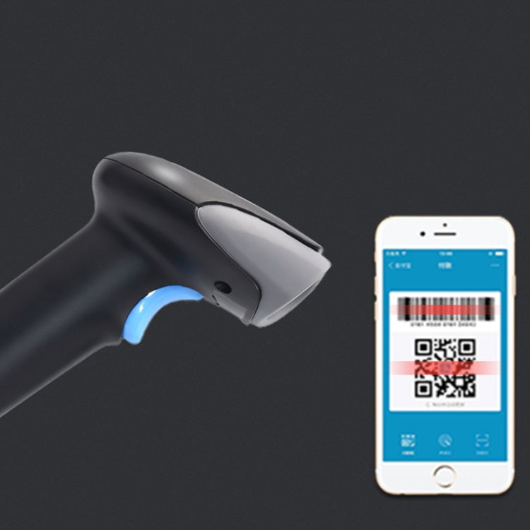 QR Code Scanner Mobile Phone Screen Supermarket Cashier Scanner, Model: M930 - HoMEdemic™ 