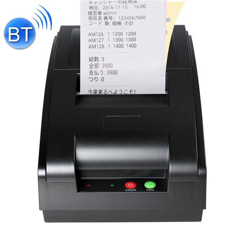 QS-7601 Portable 76mm Bluetooth Receipt 9-pin Matrix Printer, QS-7601-B, QS-7601-W - HoMEdemic™ 