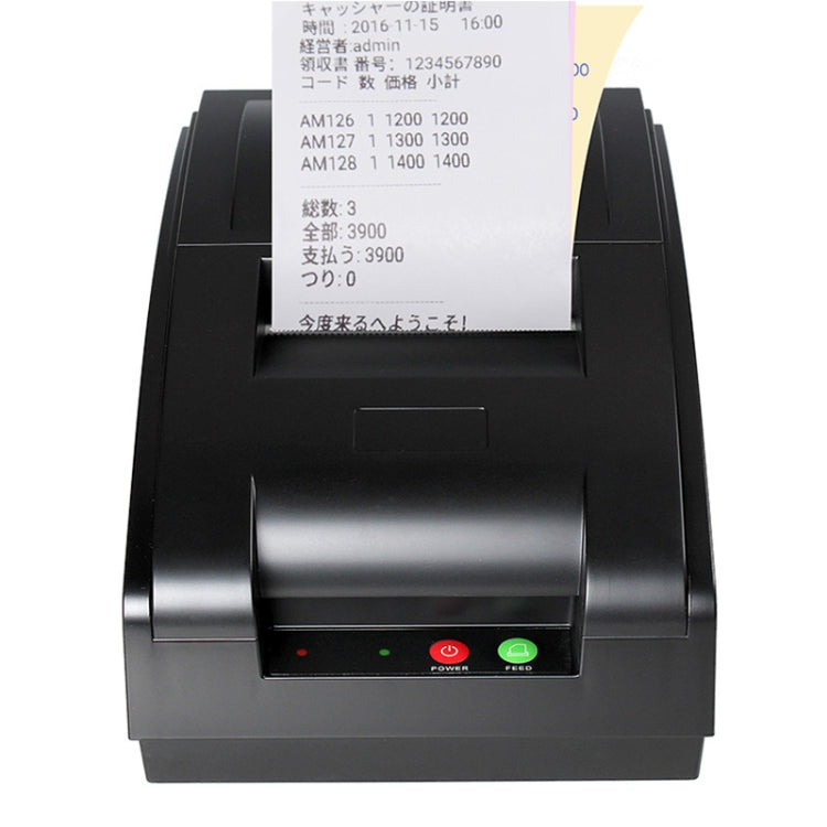 QS-7601 Portable 76mm Bluetooth Receipt 9-pin Matrix Printer, QS-7601-B, QS-7601-W - HoMEdemic™ 