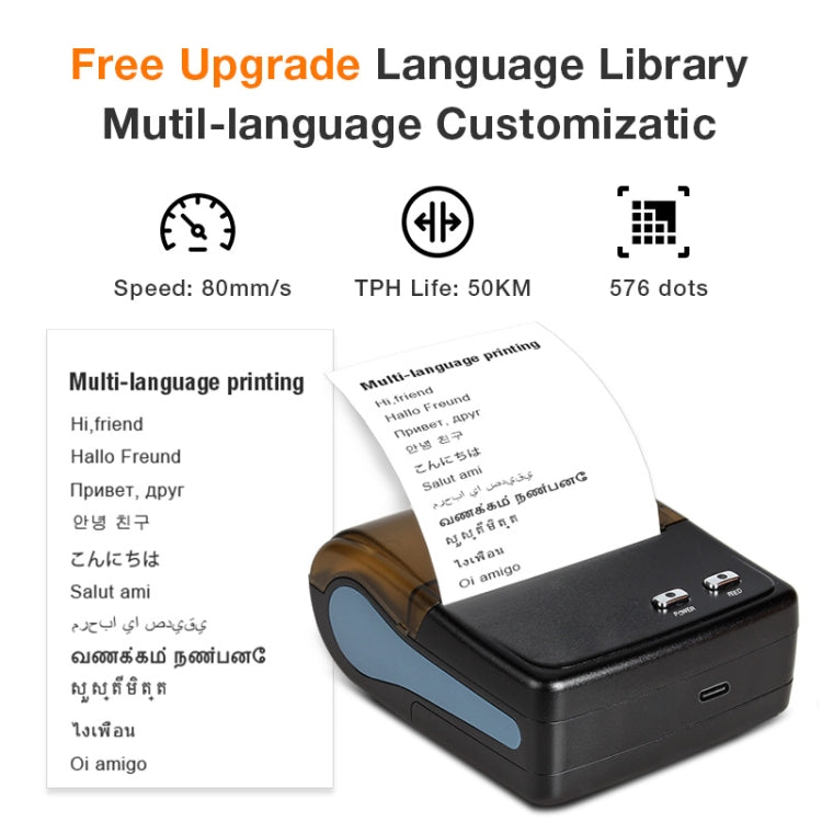 QS-8001 Portable 80mm Bluetooth POS Receipt Thermal Printer, QS-8001 - HoMEdemic™ 
