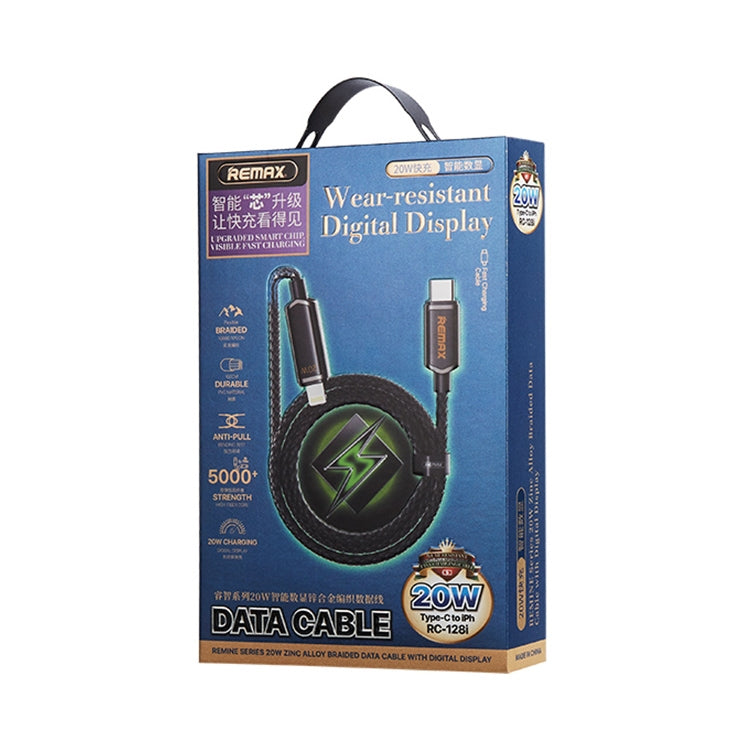 REMAX RC-128i 20W Type-C / USB-C to 8 Pin Intelligent Digital Display Zinc Alloy Braided Charging Data Cable, Length: 1.2m(Tarnish) - HoMEdemic™ 