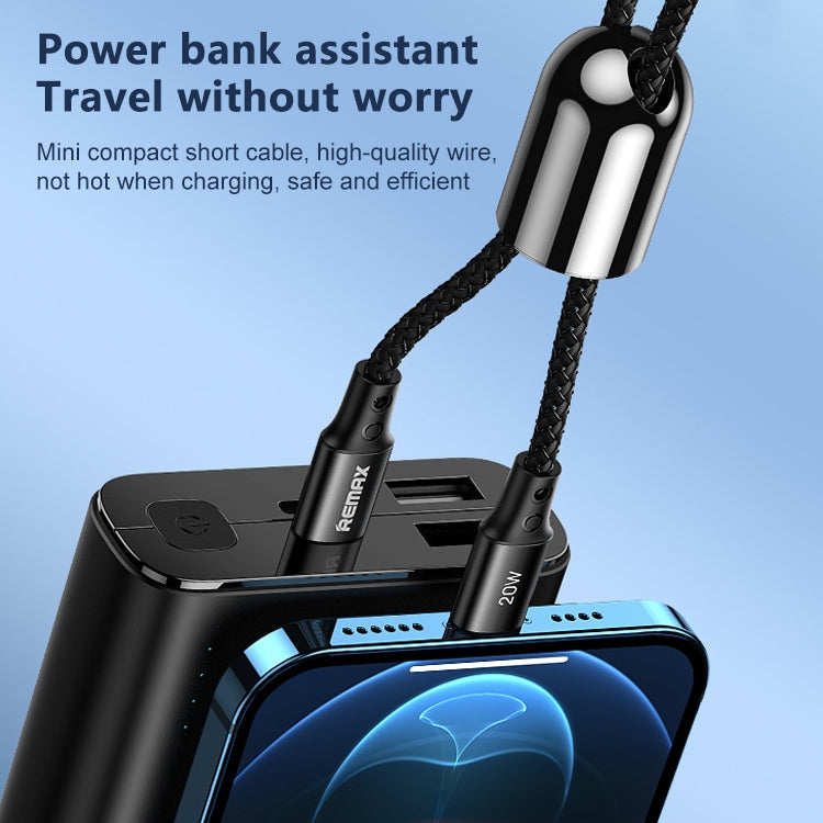 REMAX RC-140i Thor Series PD 20W USB-C / Type-C to 8 Pin Portable Lanyard Data Cable, Cable Length: 1.2m - HoMEdemic™ 