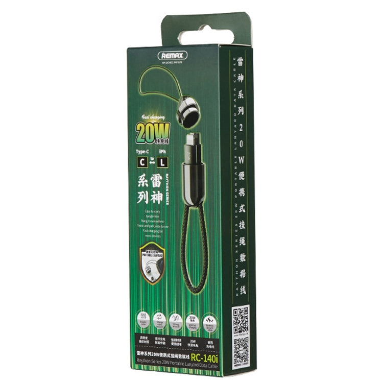 REMAX RC-140i Thor Series PD 20W USB-C / Type-C to 8 Pin Portable Lanyard Data Cable, Cable Length: 1.2m - HoMEdemic™ 