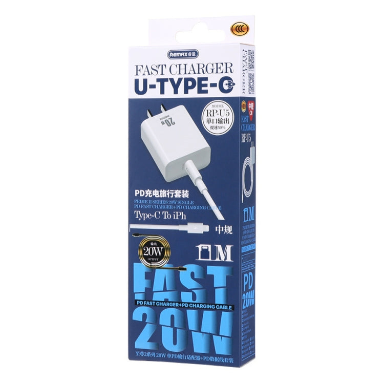 REMAX RP-U5 Extreme 2 Series 20W PD Charger + 1m USB-C / Type-C to 8 Pin Fast Charge Data Cable Set, Specification:EU Plug(White) - HoMEdemic™ 