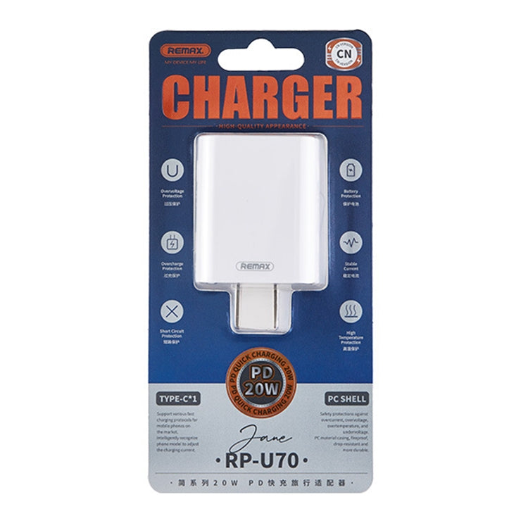 REMAX RP-U70 Jane Series 20W USB-C/Type-C PD Fast Charger, Specification:CN Plug(White) - HoMEdemic™ 