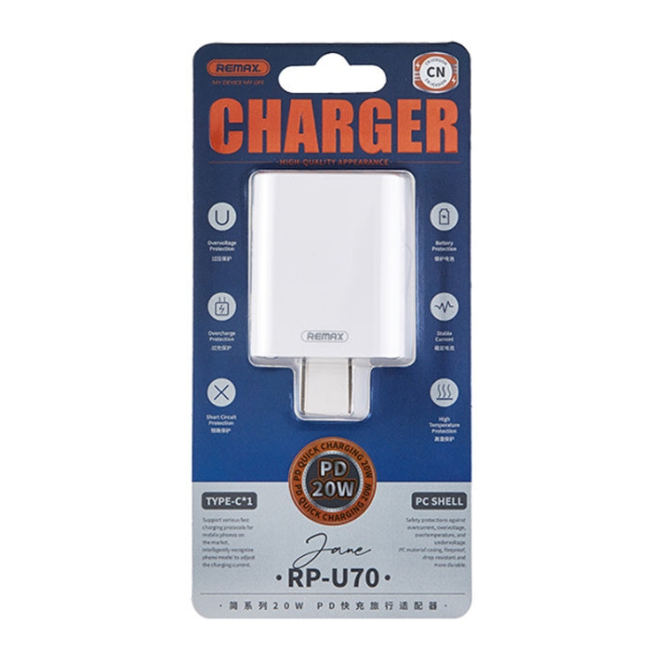REMAX RP-U70 Jane Series 20W USB-C/Type-C PD Fast Charger, Specification:UK Plug(White) - HoMEdemic™ 