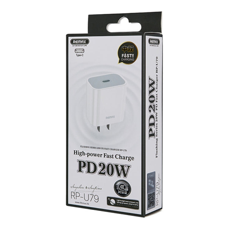 REMAX RP-U79 Speed Series 20W USB-C/Type-C Multi-Compatible Fast Charger, Specification:CN Plug(White) - HoMEdemic™ 