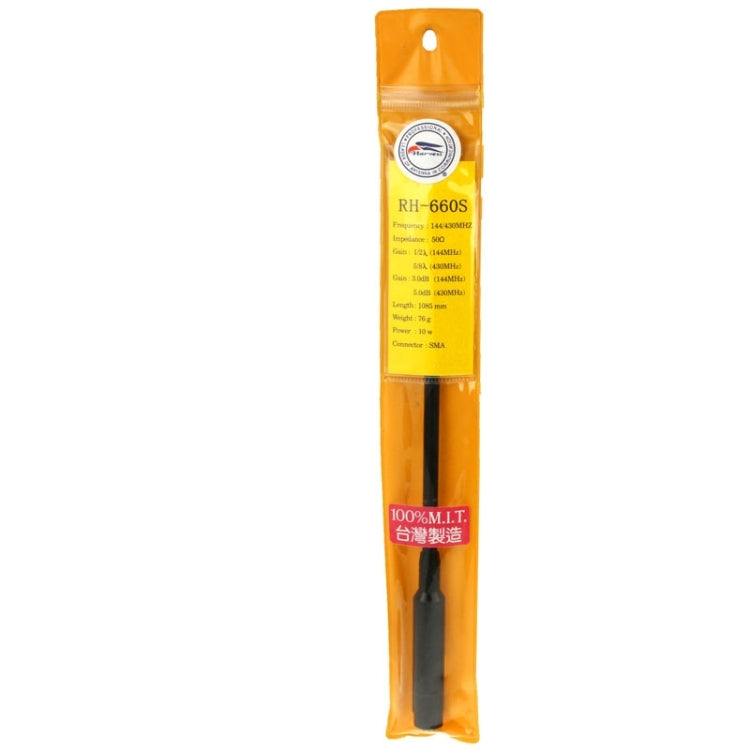 RH660S Dual Band 144/430MHz High Gain SMA-F Telescopic Handheld Radio Antenna for Walkie Talkie, Antenna Length: 108.5cm - HoMEdemic™ 