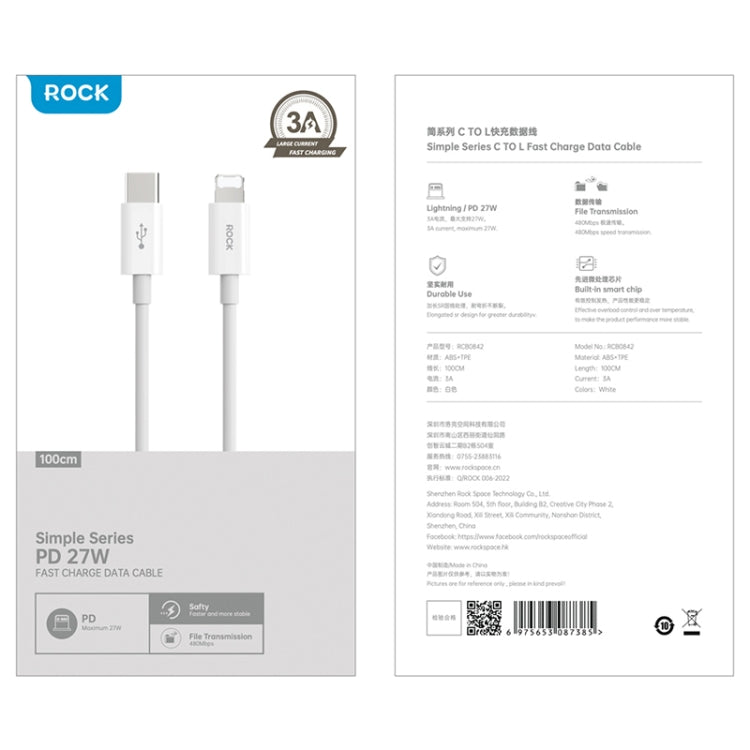 ROCK Simple Series 1m 27W USB-C / Type-C to 8 Pin Fast Charging Data Cable(White) - HoMEdemic™ 