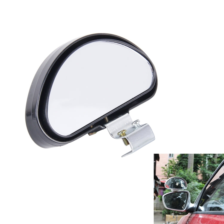 Rear View Blind Spot Mirror Universal Adjustable Wide Angle Auxiliary Mirror, Rear View Blind Spot Mirror - HoMEdemic™ 
