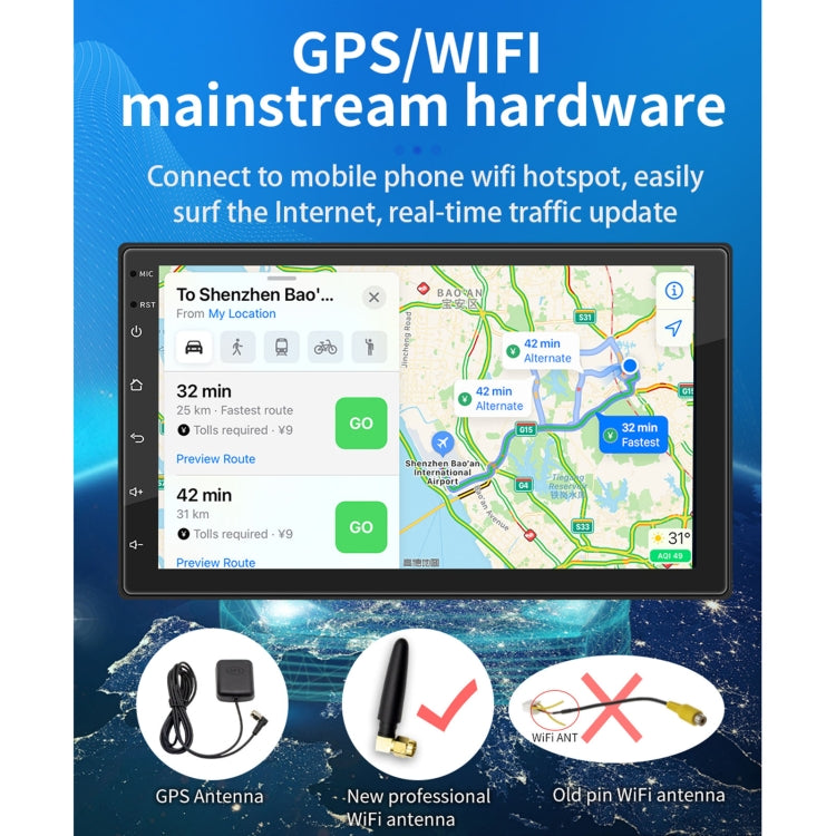 S-072A 7 inch IPS Screen Car Android Player GPS Navigation Bluetooth Touch Radio, Support Mirror Link & FM & WIFI & Steering Wheel Control, S-072A - HoMEdemic™ 