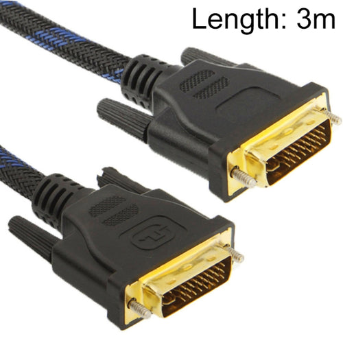 Nylon Netting Style DVI-I Dual Link 24+5 Pin Male to Male M / M Video Cable, Length: 3m - HoMEdemic™ 