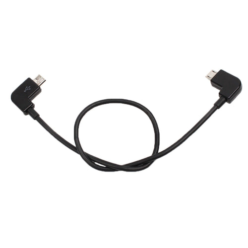 30cm Micro USB to Micro USB Converting Data Cable Connector for DJI MAVIC PRO & SPARK Remote Controller, Smartphones, Tablets, Micro USB to Micro USB - HoMEdemic™ 