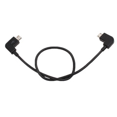 30cm Micro USB to Micro USB Converting Data Cable Connector for DJI MAVIC PRO & SPARK Remote Controller, Smartphones, Tablets, Micro USB to Micro USB - HoMEdemic™ 