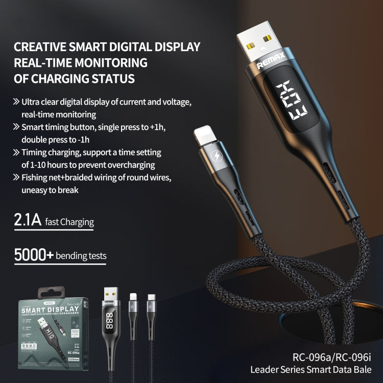 REMAX RC-096i Leader 1.2m 2.1 USB to 8 Pin Intelligent Digital Display Aluminum Alloy Braid Fast Charging Data Cable - HoMEdemic™ 