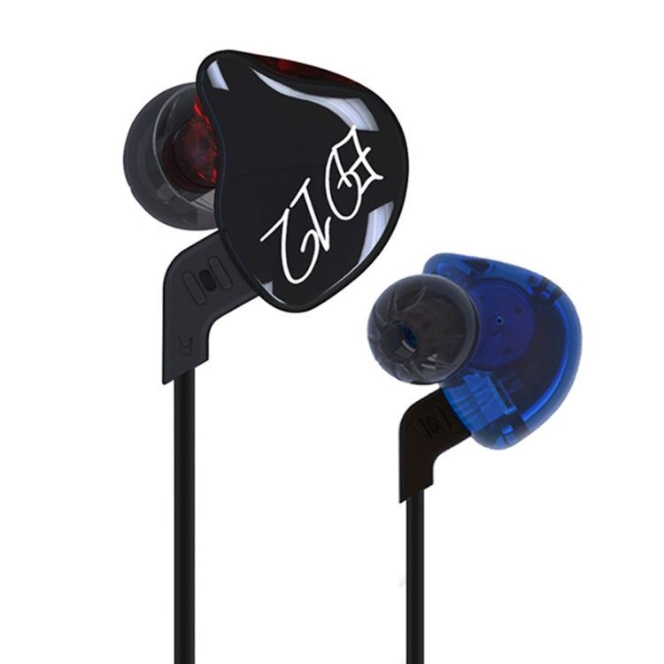 KZ ED12 Standard Version 3.5mm Jack Hanging Ear Sports In-Ear Wired Earphone, Cable Length: 1.2m - HoMEdemic™ 