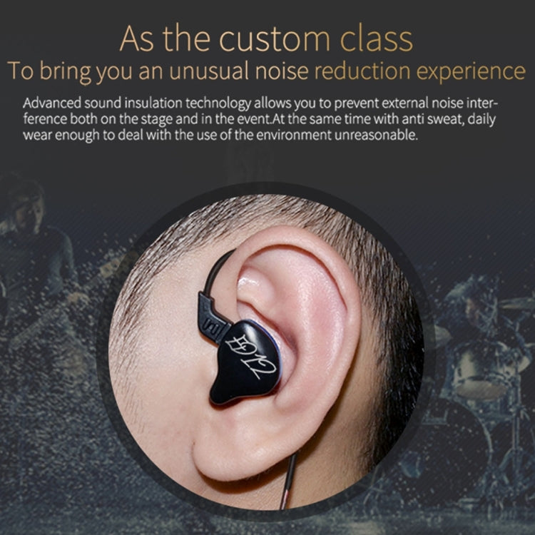 KZ ED12 Standard Version 3.5mm Jack Hanging Ear Sports In-Ear Wired Earphone, Cable Length: 1.2m - HoMEdemic™ 