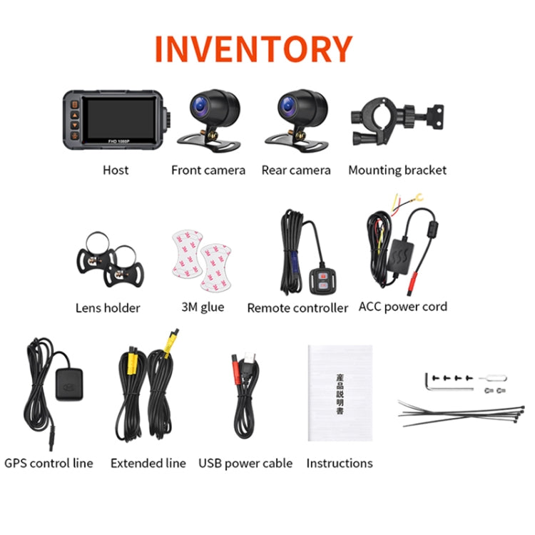 SE65 Dual 1080P Waterproof HD Motorcycle DVR, Support WiFi / GPS / Cycling Video, SE65 - HoMEdemic™ 