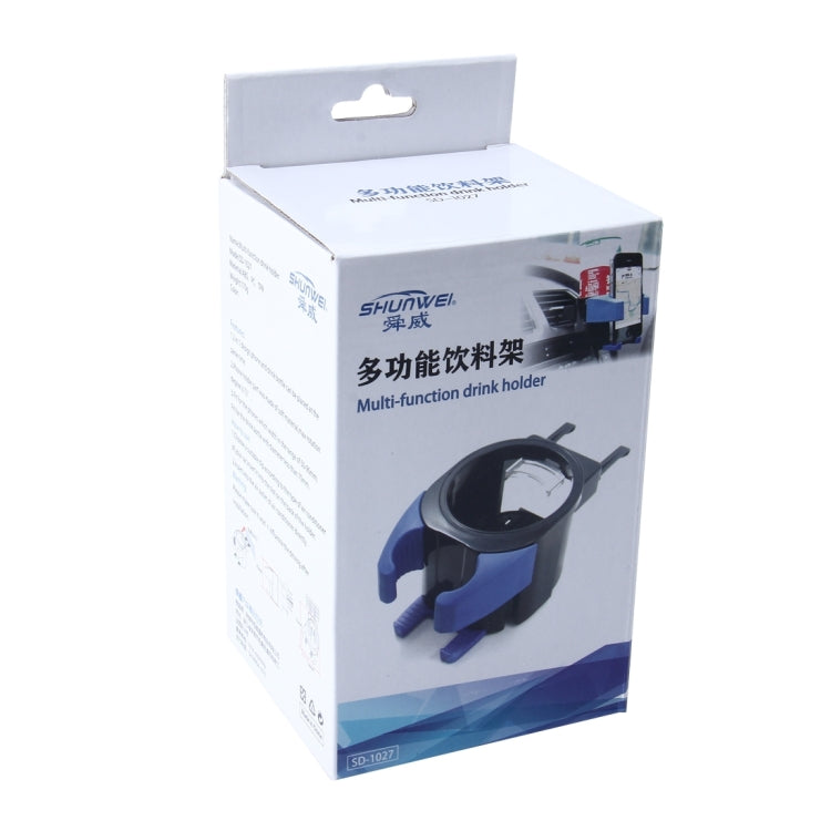 SHUNWEI SD-1027 Car Auto Multi-functional ABS Air Vent Drink Holder Bottle Cup Holder Phone Holder Mobile Mount, SD-1027(Red) - HoMEdemic™ 