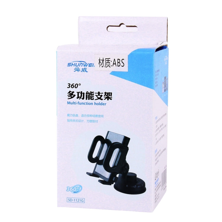 SHUNWEI SD-1121G Car Phone Multi-functional Mount Holder, Windshield / Dashboard Universal Car Mobile Phone Cradle, For iPhone, Galaxy, Huawei, Xiaomi, Sony, LG, HTC, Google and other iOS / Android Smartphones - HoMEdemic™ 