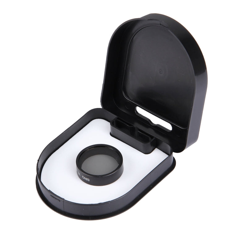 SING for Xiaomi Xiaoyi Yi II Sport Action Camera Proffesional 4K CPL Filter(Black) - HoMEdemic™ 