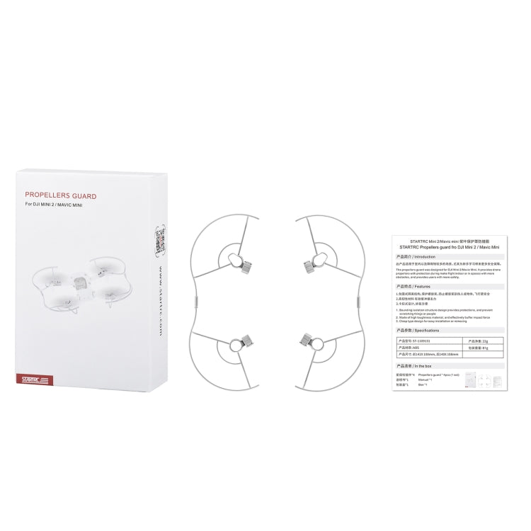 STARTRC 1109131 Drone Propeller Protective Guard Anti-collision Ring for DJI Mini  2 / Mavic Mini(Grey) - HoMEdemic™ 