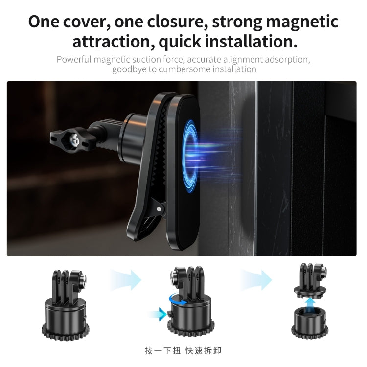 STARTRC 360 Degree Rotation Backpack Clip Magnetic Suction Mount (Black) - HoMEdemic™ 