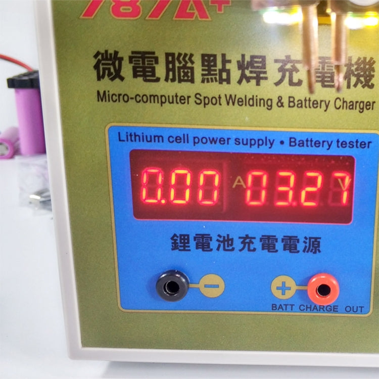 SUKKO LED Pulse Battery Spot Welder + Spot Welding Machine Micro-computer Micro Welding with LED Light+Battery Clamp, 220V EU Plug - HoMEdemic™ 