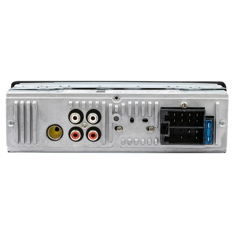 SWM-80A DC12V Car MP3 Support FM / AM & Bluetooth & Mobile Phone Voice Assistant, SWM-80A - HoMEdemic™ 