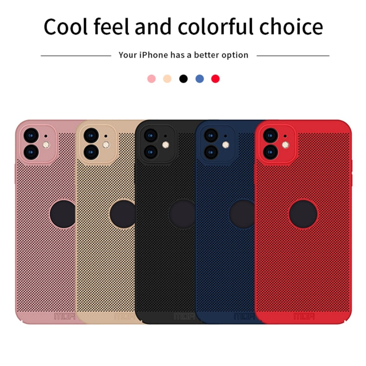 For iPhone 12 MOFi Honeycomb Texture Breathable PC Shockproof Protective Back Cover Case(Gold) - HoMEdemic™ 