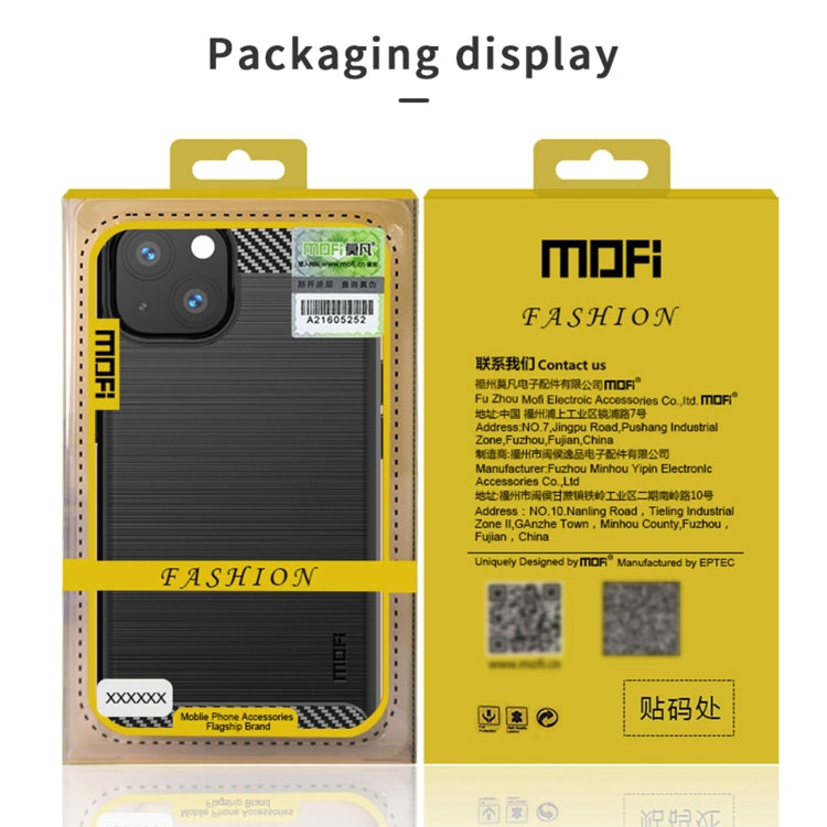 For iPhone 13 mini MOFI Gentleness Series Brushed Texture Carbon Fiber Soft TPU Case  (Red) - HoMEdemic™ 