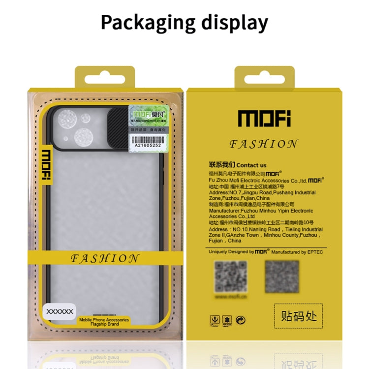 For iPhone 13 MOFI Translucent Frosted PC + TPU Phone Case(Blue) - HoMEdemic™ 