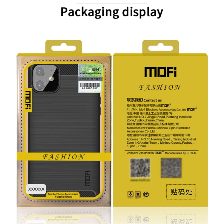 For iPhone 12 Pro Max MOF Gentleness Series Brushed Texture Carbon Fiber Soft TPU Case(Black) - HoMEdemic™ 
