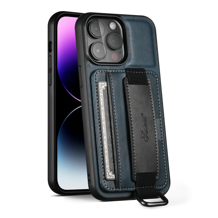 For iPhone 14 Suteni H13 Card Wallet Wrist Strap Holder PU Phone Case(Blue) - HoMEdemic™ 