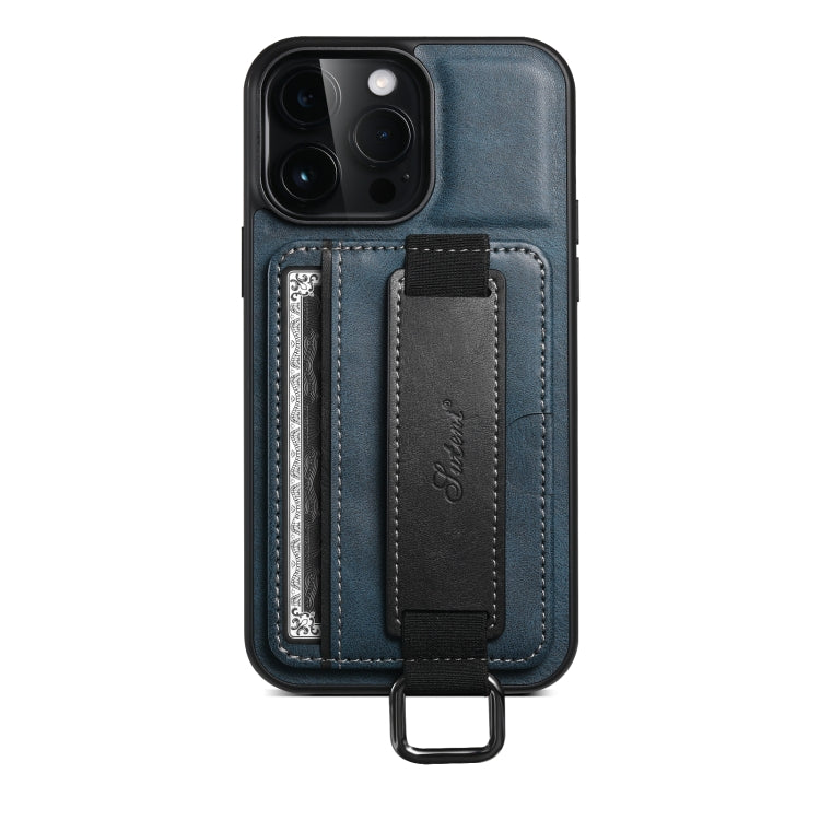 For iPhone 14 Suteni H13 Card Wallet Wrist Strap Holder PU Phone Case(Blue) - HoMEdemic™ 