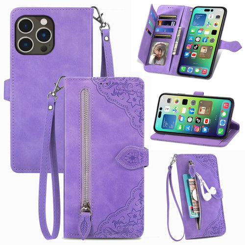 For iPhone 15 Pro Max Embossed Flower Zipper Leather Phone Case(Purple) - HoMEdemic™ 