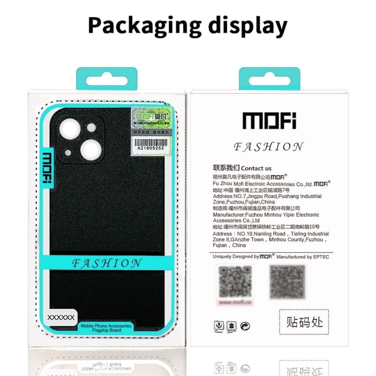 For iPhone 15 Pro MOFI Fandun Series Frosted PC Ultra-thin All-inclusive Phone Case(Red) - HoMEdemic™ 