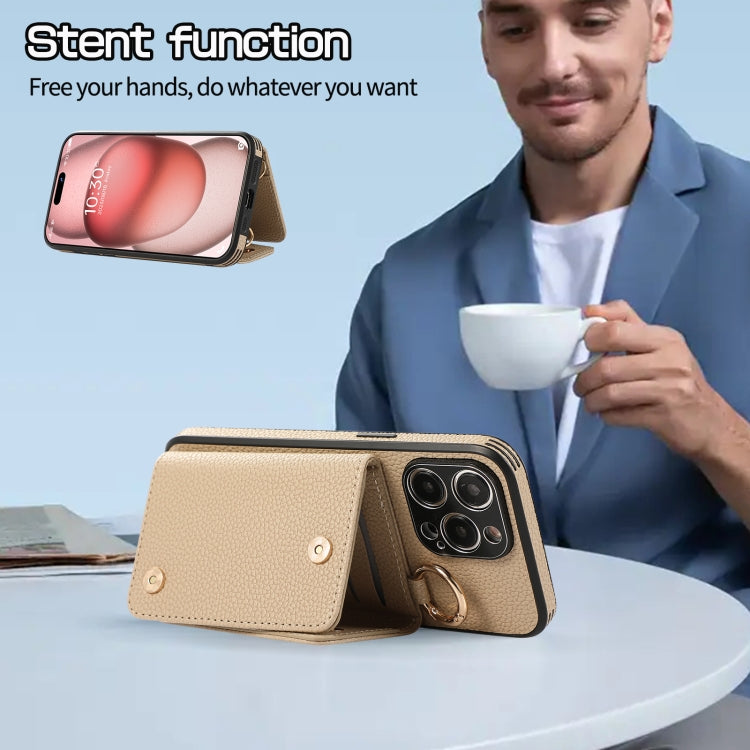 For iPhone 15 Pro Crossbody Ring Wallet Leather Back Cover Phone Case(Brown) - HoMEdemic™ 